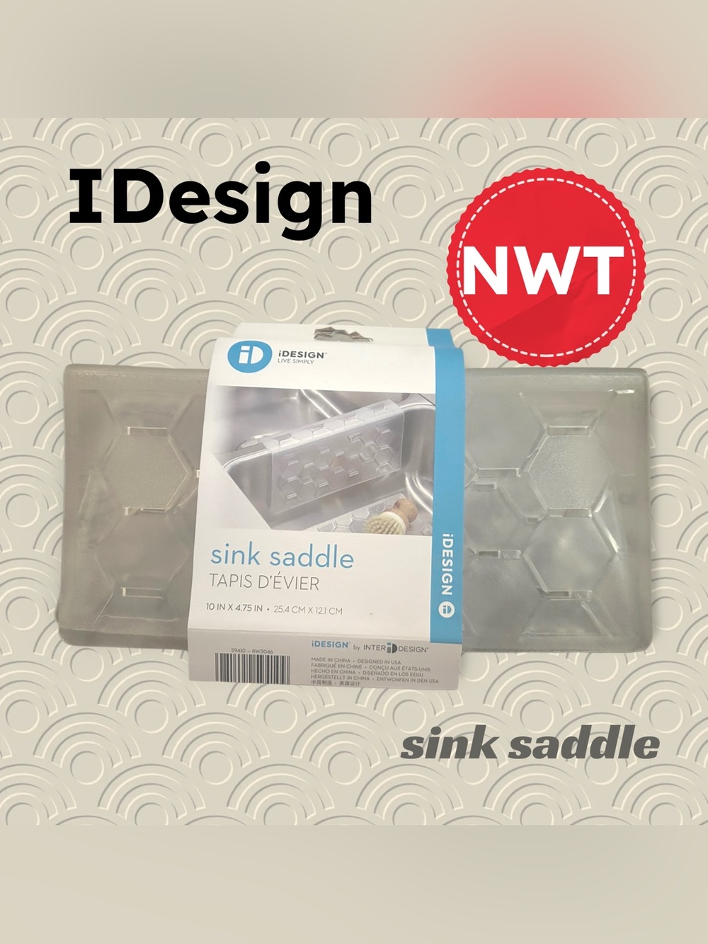 🇺🇸🆕NIB iDesign | Clear Hexagonal Honeycomb Kitchen Sink Saddle Mat Protector